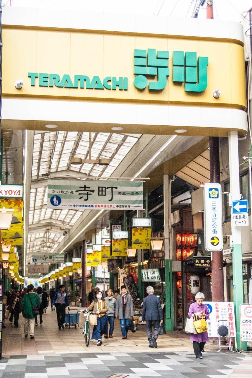 קיוטו Seibido Inn מראה חיצוני תמונה