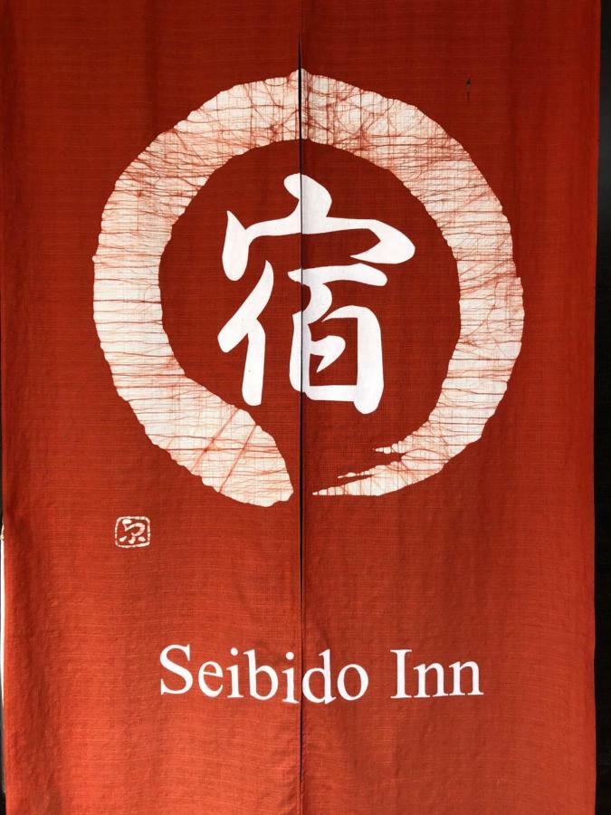 קיוטו Seibido Inn מראה חיצוני תמונה